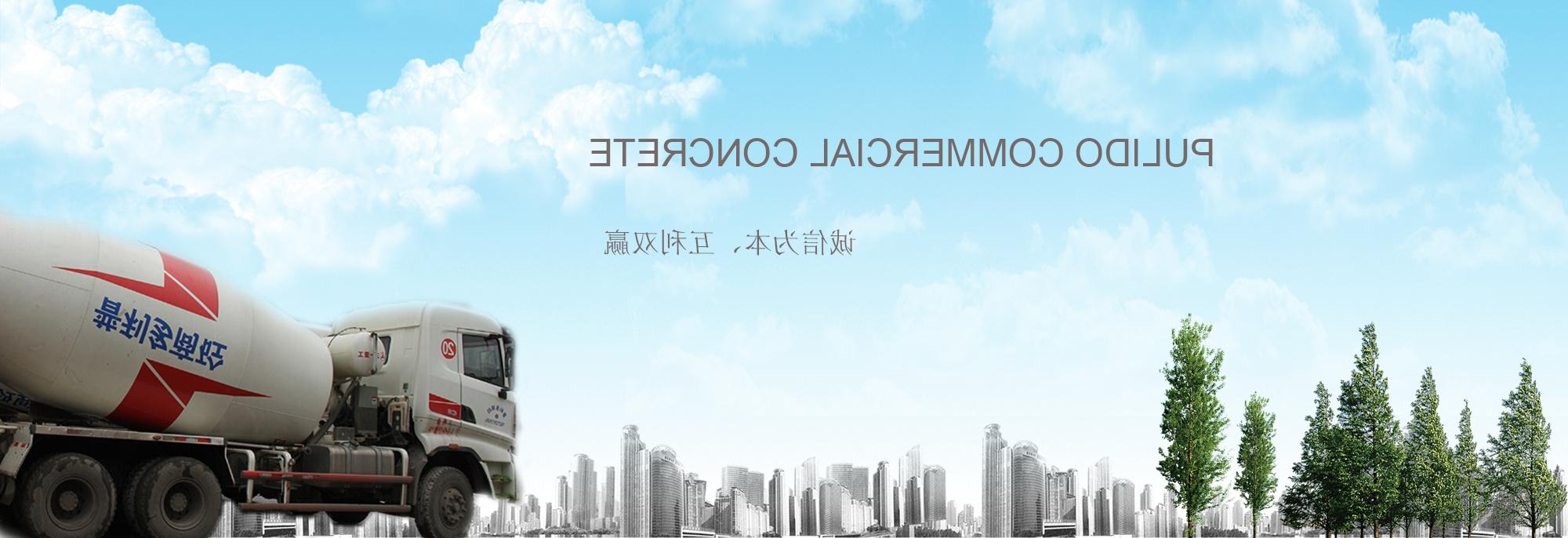 http://raho.hzpshiyong.com/data/upload/202009/20200923085909_370.jpg